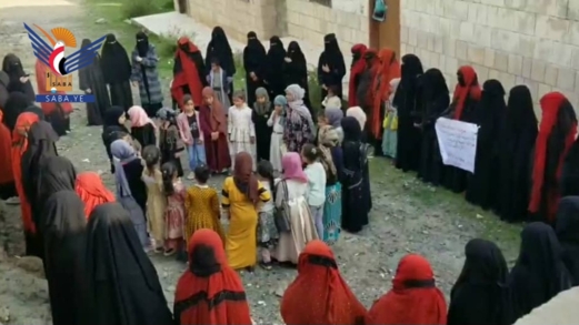 صنعاء.. وقفة نسائية في الحيمة الداخلية بذكرى مجزرة تنومة