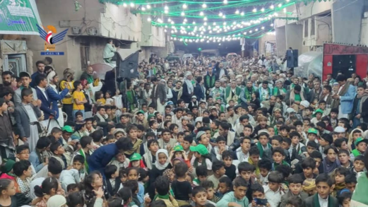 أمانة العاصمة .. فعاليات بمديرية الوحدة بذكرى المولد النبوي أمانة العاصمة .. فعاليات بمديرية الوحدة بذكرى المولد النبوي