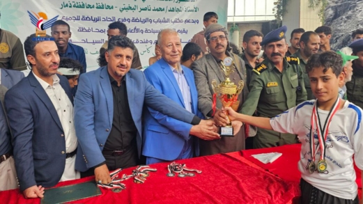 ذمار .. اختتام بطولتي السباحة وألعاب القوى على كأس المولد النبوي