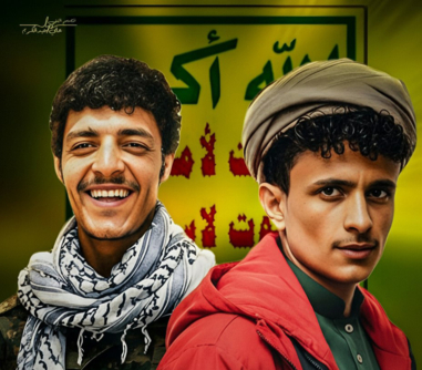 أسرى الجسد.. أحرار الولاية: رجال أنبتتهم المسيرة