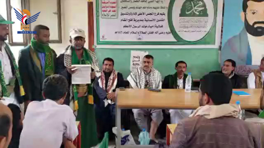 الشؤون الإنسانية بحجة يحيي ذكرى المولد النبوي 