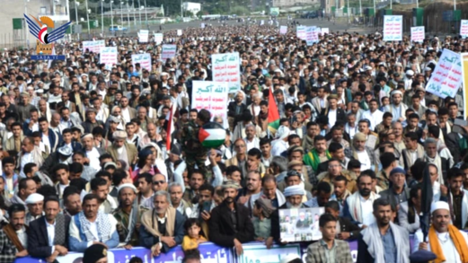 346 مسيرة في إب لفلسطين وإحياء ذكرى "طوفان الأقصى"