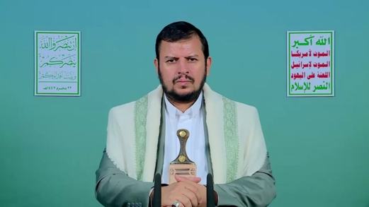 نص كلمة قائد الثورة حول مستجدات العدوان الإسرائيلي على غزة والتطورات الإقليمية والدولية