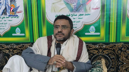 لقاء موسع في حجة للتحشيد للاحتفاء بالمولد النبوي الشريف