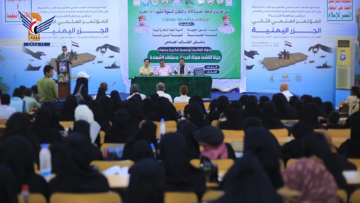 ندوة ثقافية توعوية بجامعة الحديدية بالذكرى السنوية للشهيد