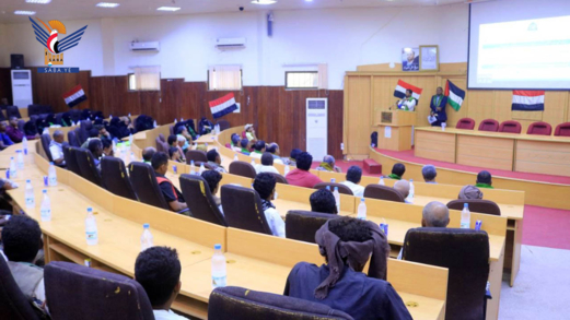 فرع الشؤون الانسانية ومنظمات المجتمع المدني بالحديدة يحيي ذكرى المولد النبوي