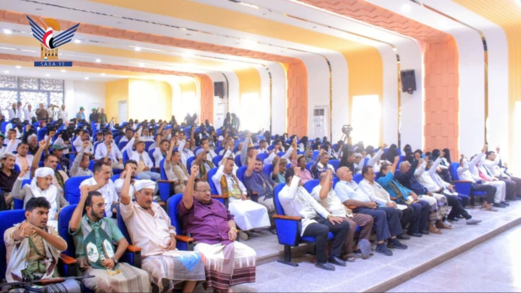 فعالية لهيئة مستشفى الثورة وجمعية الهلال الأحمر بالحديدة بذكرى سنوية الشهيد