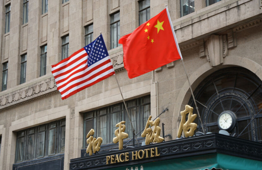 الصين تتخذ إجراءات مضادة في أعقاب القيود الأمريكية على تأشيرات مسؤولين صينيين