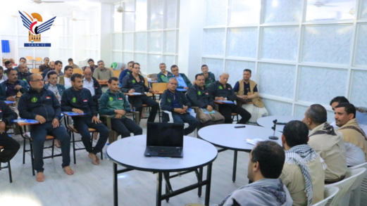 ورشة لتعزيز المهارات الثقافية والتربوية لمحافظات الحديدة وحجة والمحويت وريمة