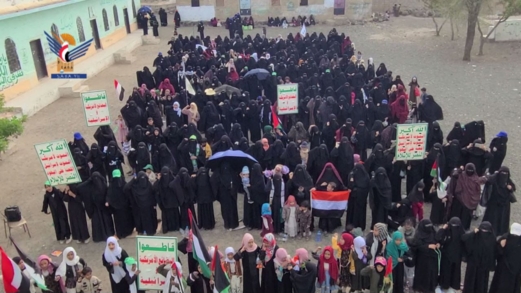 فعاليتان للهيئة النسائية بمديرية سنحان في صنعاء احتفالا بالعيد 11 لثورة 21 سبتمبر