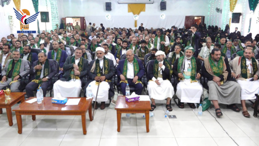 وزارة الصحة والبيئة والهيئة العليا للأدوية تُحييان ذكرى المولد النبوي الشريف