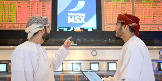 مؤشر بورصة مسقط يغلق منخفضًا 0.15 بالمائة