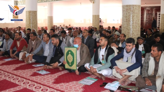 فعالية في مديرية السدة بإب بالذكرى السنوية لشهيد القرآن