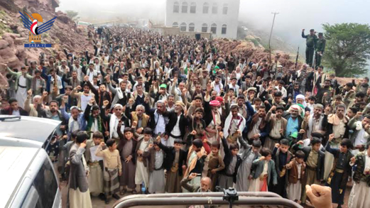  301 مسيرة في حجة​ تأكيدًا على الثبات مع غزة ومواجهة التهديدات والمؤامرات