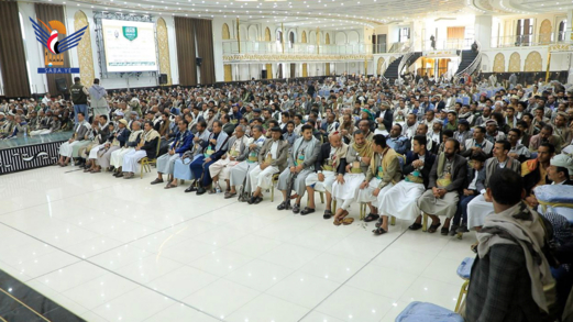 الوحدة الاجتماعية بإب تحيي ذكرى يوم الولاية