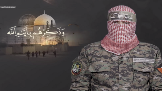 أبو عبيدة: مصير بعض أسرى  العدو مرهون بتقدم جيش العدو الصهيوني لمئات الأمتار والعدو يخفي خسائره وحالة جنوده مزرية