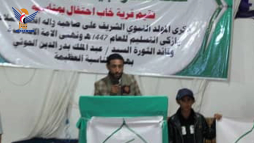 فعالية ولقاء بمديرية دمت في الضالع بذكرى المولد النبوي