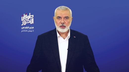 هنية: "طوفان الأقصى" ضربة استراتيجية أعادت الصراع إلى طبيعته