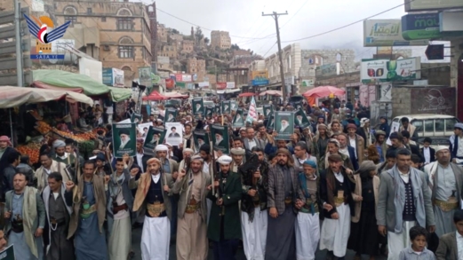 المحويت.. 95 مسيرة جماهيرية إحياء لذكرى غزوة بدر وتضامنا مع إيران ولبنان