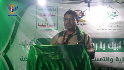 أمسية في مديرية المراوعة بالحديدة احتفاء بالمولد النبوي