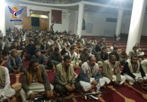   صنعاء .. فعالية ثقافية بمديرية جحانة بذكرى قدوم الامام الهادي إلى اليمن