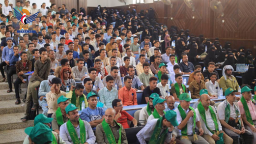 فعالية لعدد من كليات جامعة الحديدة بذكرى المولد النبوي