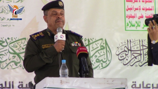 فعالية لأمن محافظة الضالع بذكرى يوم الولاية 