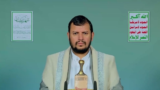 نص المحاضرة الرمضانية العاشرة للسيد عبد الملك بدر الدين الحوثي 1447هـ