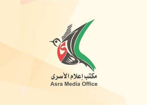 إعلام الأسرى الفلسطينيين: شواهد جديدة تؤكد جرائم العدو الإسرائيلي بحق الأسرى والشهداء