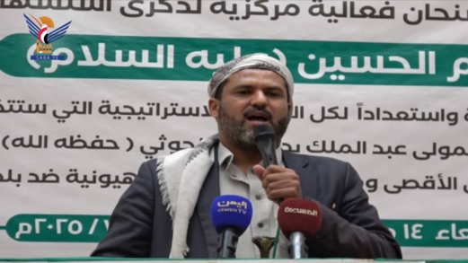 صنعاء.. فعالية وأمسية في سنحان وخولان بذكرى استشهاد الإمام الحسين