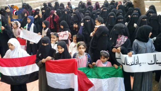 فعالية نسائية بمدينة المحويت إحياءً للذكرى السنوية للشهيد