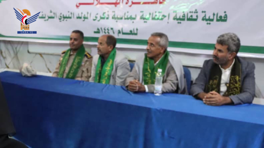 فعالية للجامعة الماليزية بإب بذكرى المولد النبوي الشريف