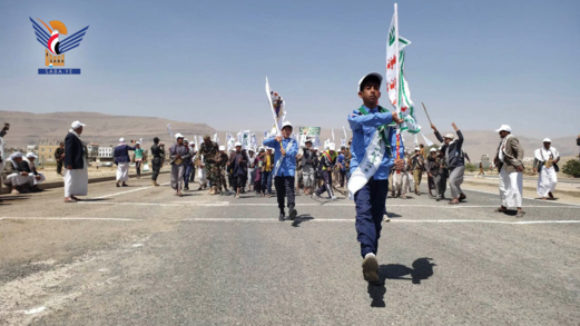 اختتام أنشطة الدورات الصيفية في محافظة عمران