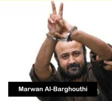 حزب سويدي يطلق فعالية برلمانية لتدويل قضية الأسرى الفلسطينيين