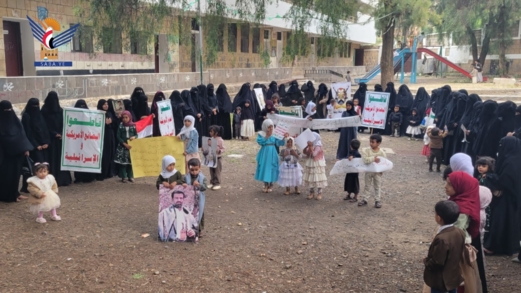 وقفة حاشدة للهيئة النسائية بمدينة المحويت في جمعة "التحذير والنفير"