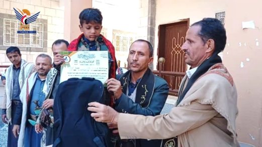 افتتاح معرض صور الشهداء في مديرية جبل المحويت