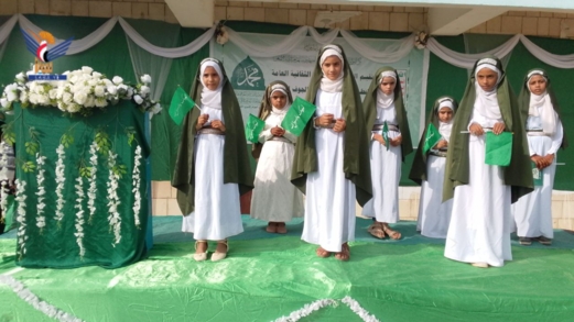 الهيئة النسائية بالجوف تُحيي ذكرى المولد النبوي الشريف الهيئة النسائية بالجوف تُحيي ذكرى المولد النبوي الشريف