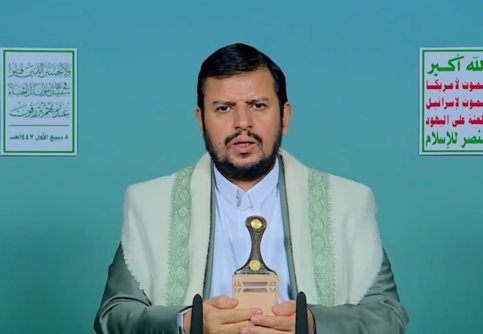 السيد الحوثي: الأجهزة الأمنية تحصّن الجبهة الداخلية في وجه مخطّطات الاحتلال