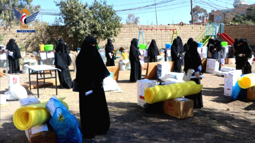 اتحاد نساء اليمن بذمار يوزع مشاريع تمكين اقتصادي لـ 15 أسرة