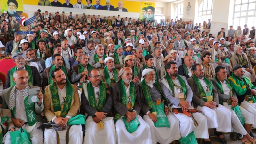 فعالية لمكتب التربية بصعدة بذكرى المولد النبوي وتكريم أوائل الطلاب