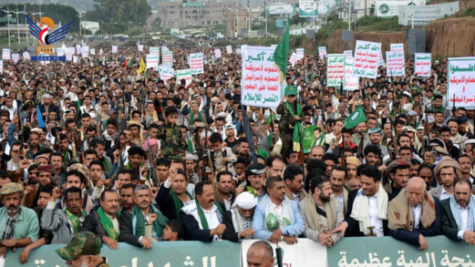290 مسيرة في إب ​حاشدة ثباتًا مع غزة وتنديداً بجرائم الاحتلال الصهيوني