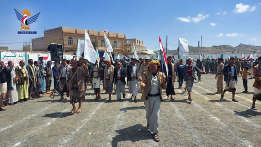 إب.. عرض شعبي لقوات التعبئة في يريم احياءً للذكرى الثانية لطوفان الأقصى