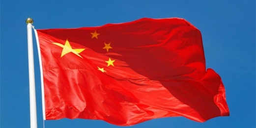 بكين: واشنطن تنتهك التزاماتها بدعمها القوى الانفصالية في تايوان