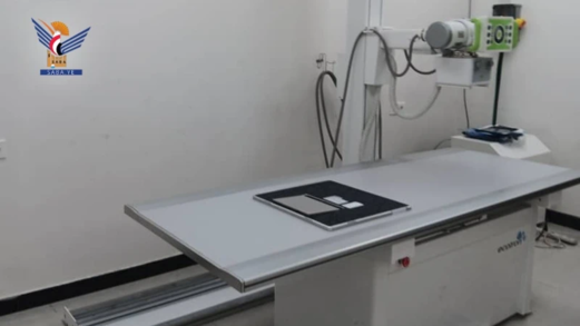 مكتب الصحة يزود مستشفى تعز العام بجهاز أشعة حديث لتعزيز الخدمات التشخيصية