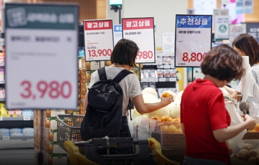 ارتفاعُ أسعار المستهلك في كوريا بنسبة 1.7% خلال أغسطس الماضي   