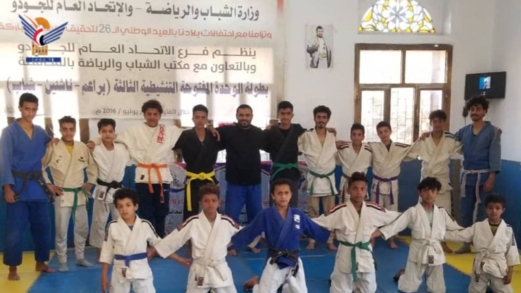 غدًا بذمار.. انطلاق بطولة الجمهورية للجودو بمشاركة سبع محافظات