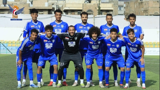 فرق وحدة صنعاء واتحاد إب والمكلا تبلغ دور 32 لكأس الجمهوري
