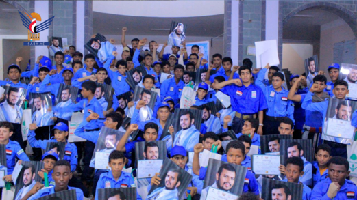 اختتام الدورات الصيفية لطلاب مركز الشهيد القائد بمدينة الحديدة