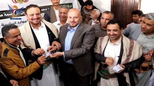 أمانة العاصمة تدشن برنامج التأمين الصحي 