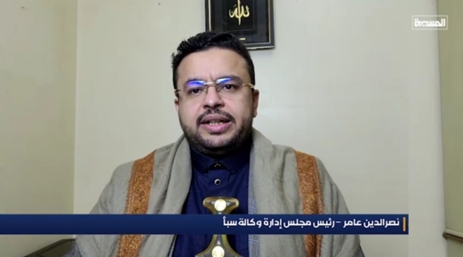 نصر الدين عامر يستعرض تأثير العمليات والحصار اليمني وإلى أيّ مدى يستطيع العدو السعودي تحملها؟!